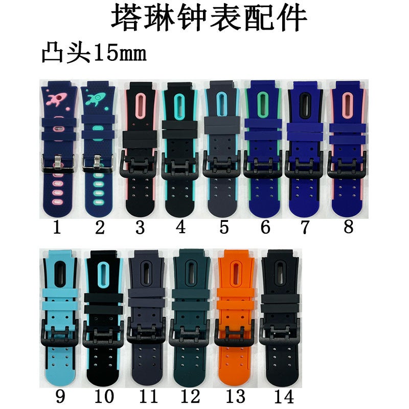 Wangzhou Watch Accessories Phone Strap Children Smart Watchband Silicone Watchband Smart Phone 16Mm Rubber Watchband - Image 4